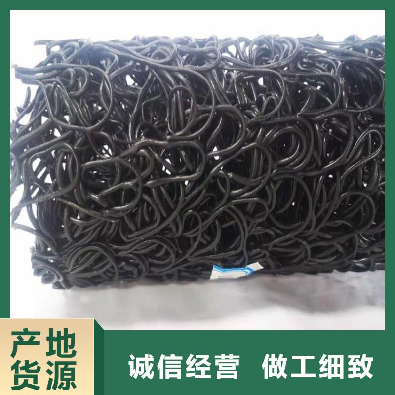 方形塑料盲沟
