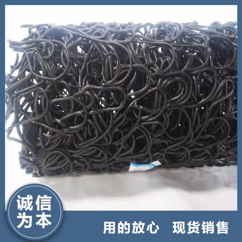 渗水盲管