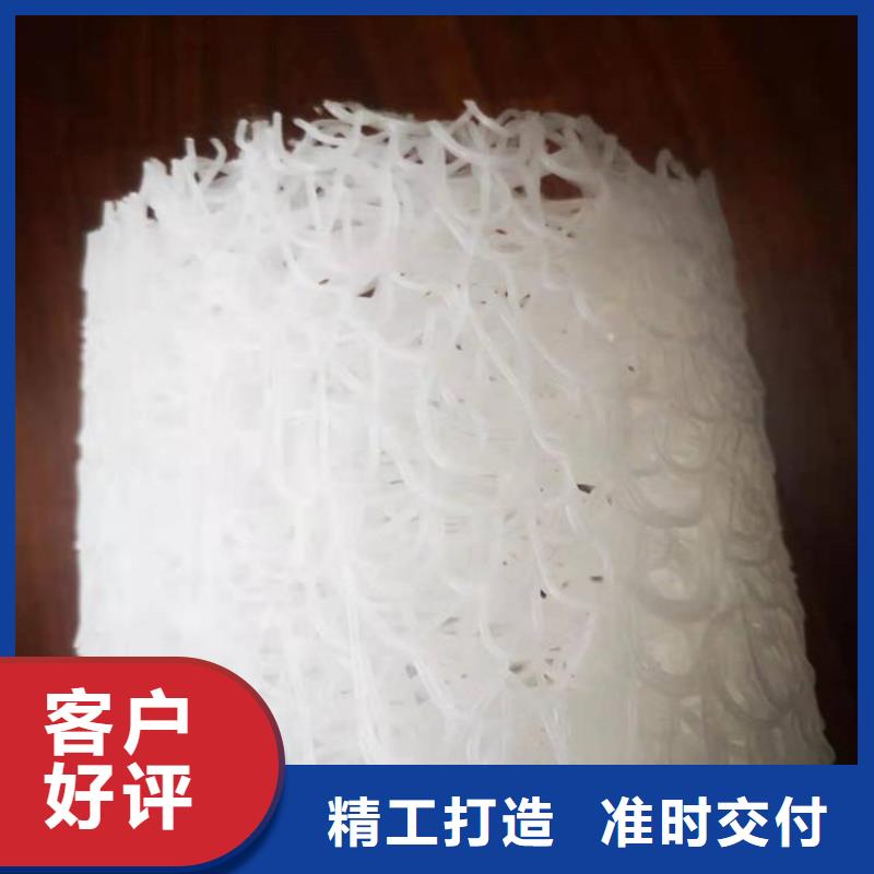 排水盲管
