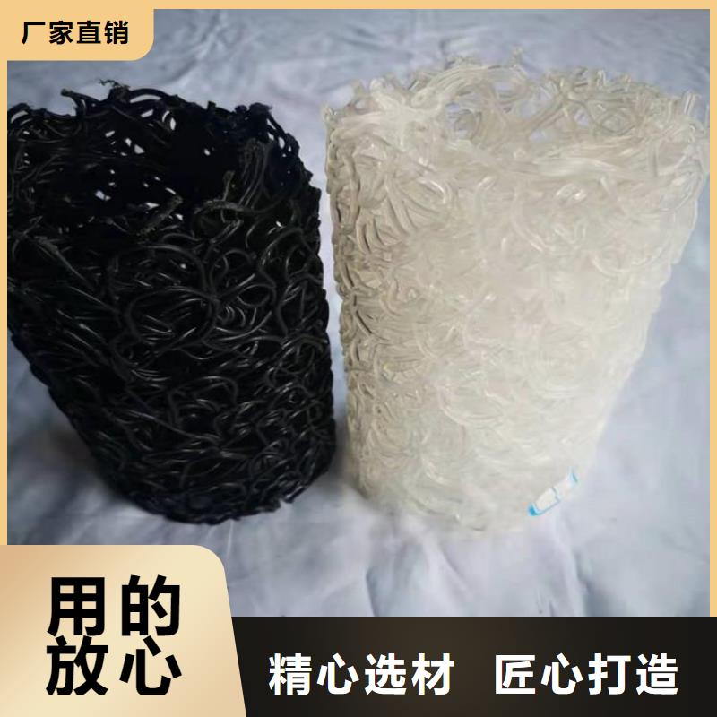 绿化塑料盲管
