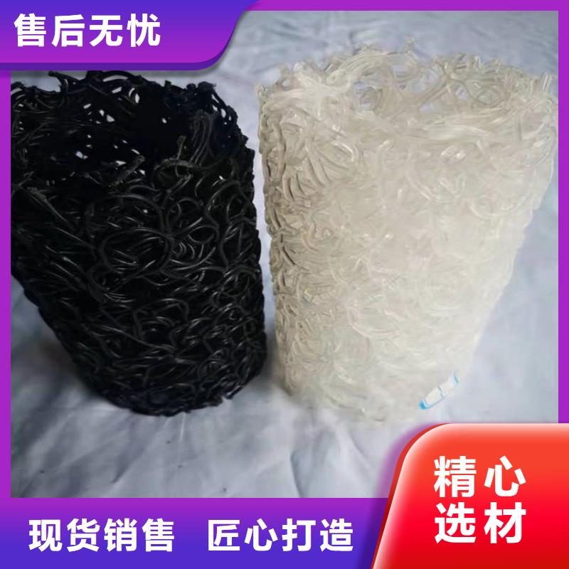 mf排水盲管排水盲管