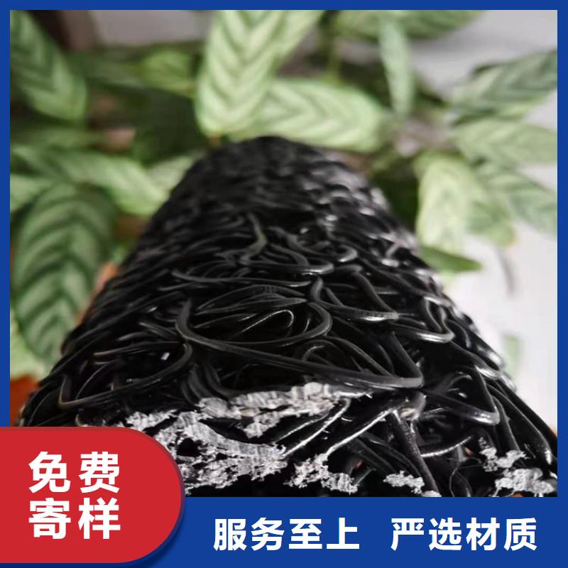 塑料盲沟