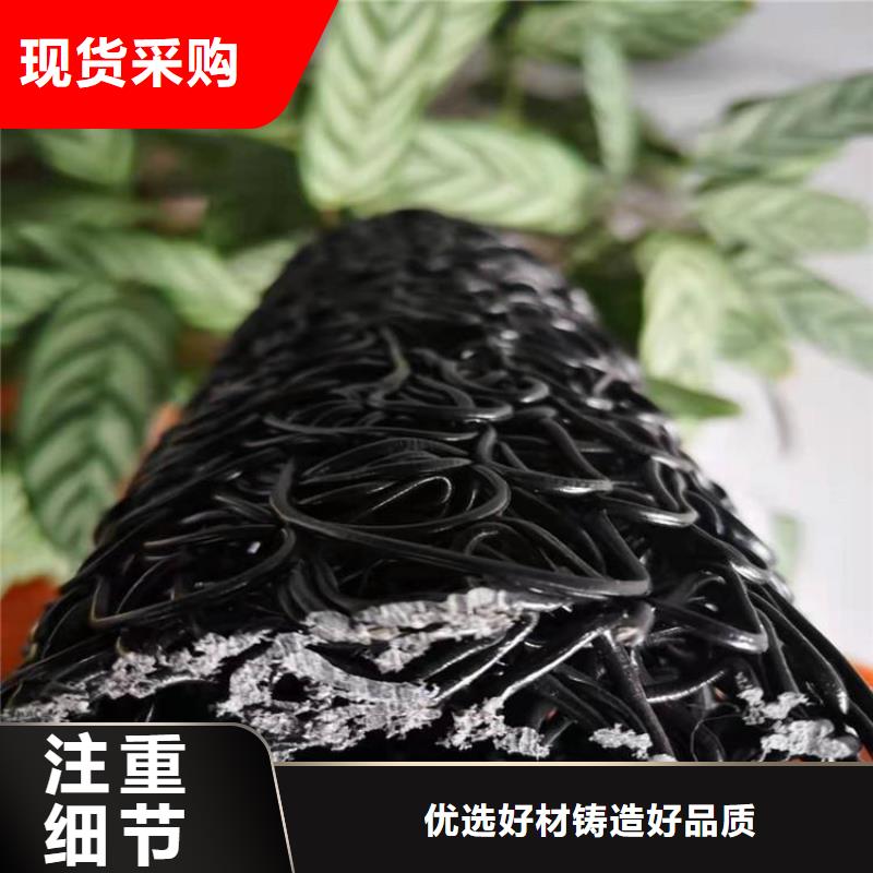 内支撑塑料盲沟