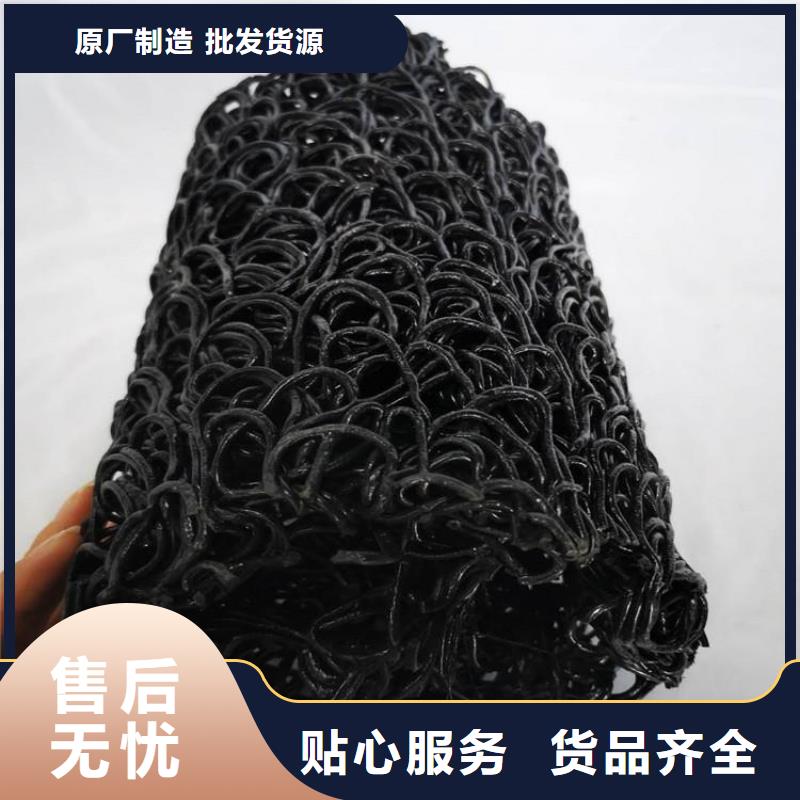 mfRCP规格型号排水盲沟