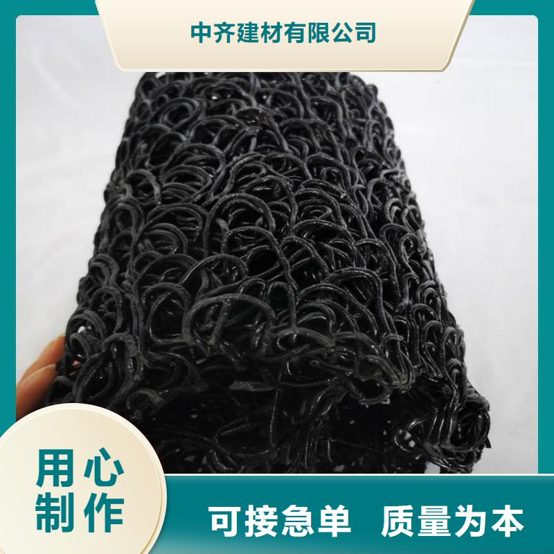 透水盲管