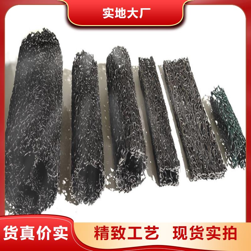 塑料盲沟复合土工膜从厂家买售后有保障