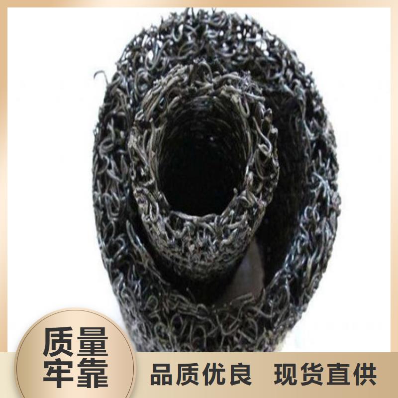 渗水盲沟
