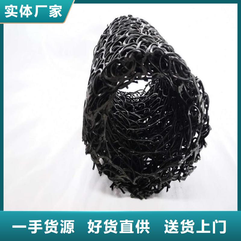 矩形塑料盲沟批发量大从优