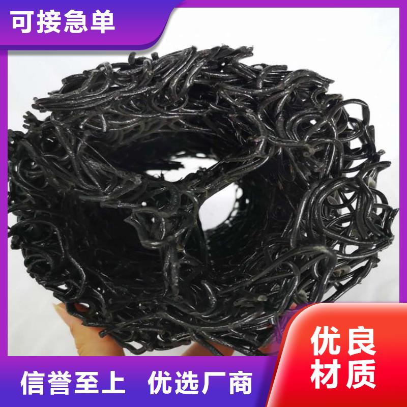 MF15403020排水盲管