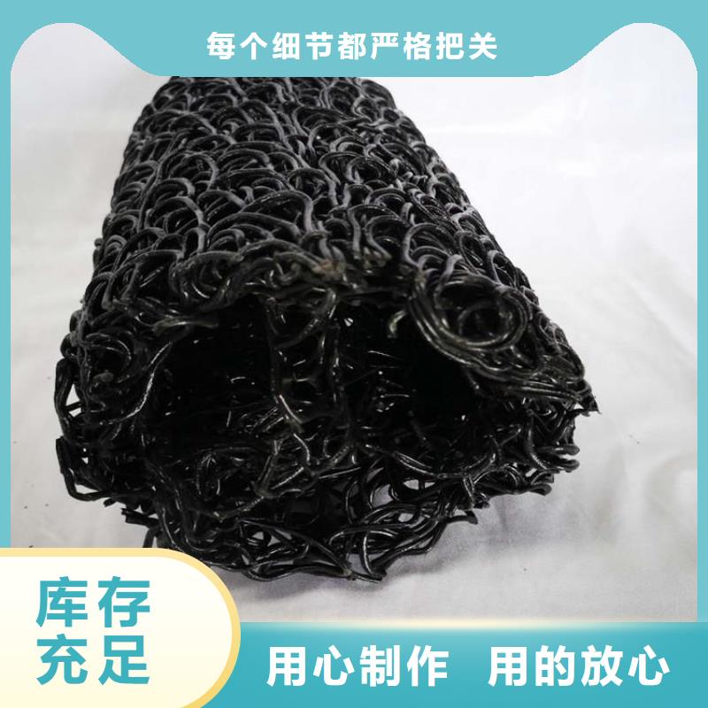 塑料盲沟低价货源
