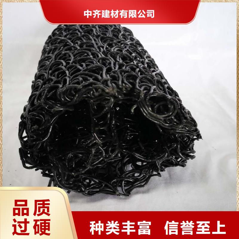 速排龙塑料盲沟