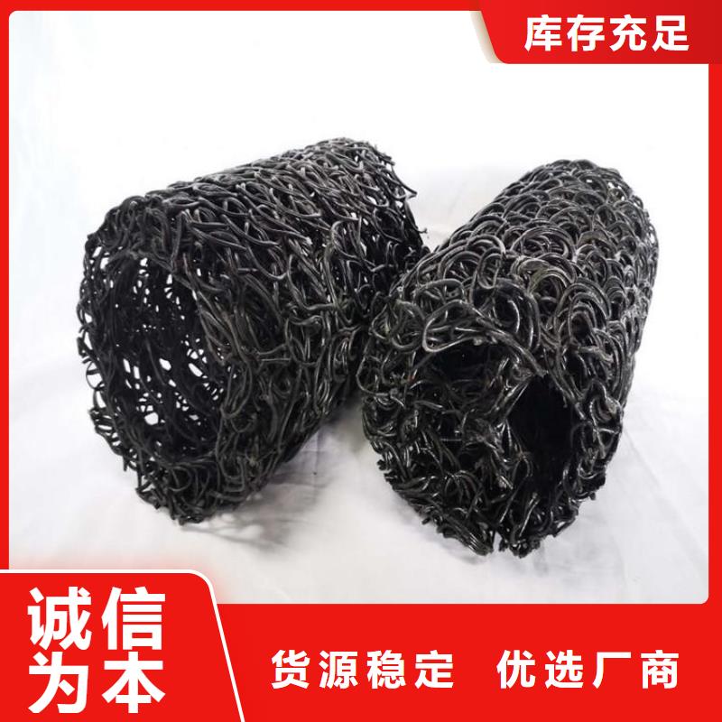 塑料盲沟复合土工膜从厂家买售后有保障