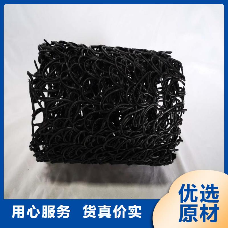 塑料盲沟土工膜海量货源