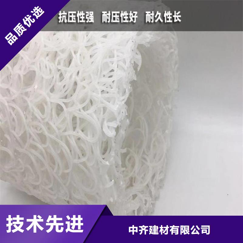 mf排水盲管塑料盲管