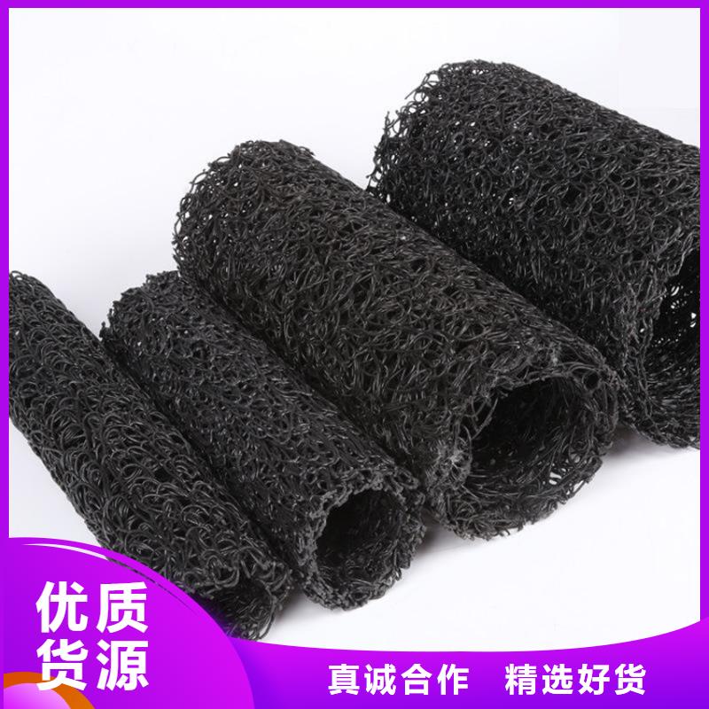 运动场塑料盲管