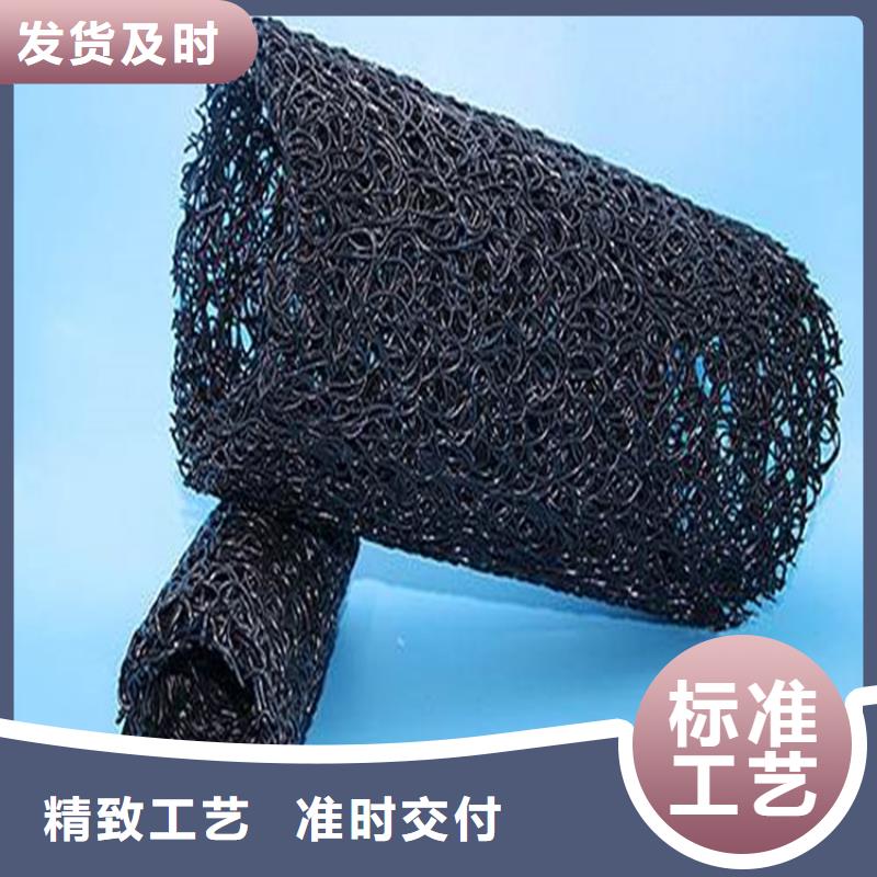 塑料盲沟土工布好产品好服务