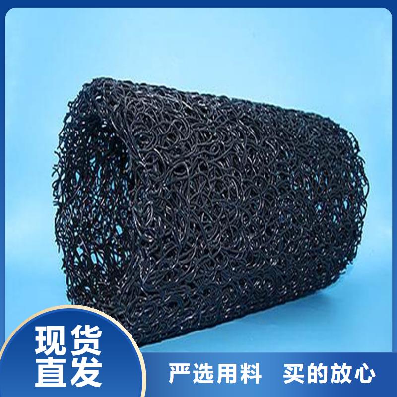 运动场塑料盲管