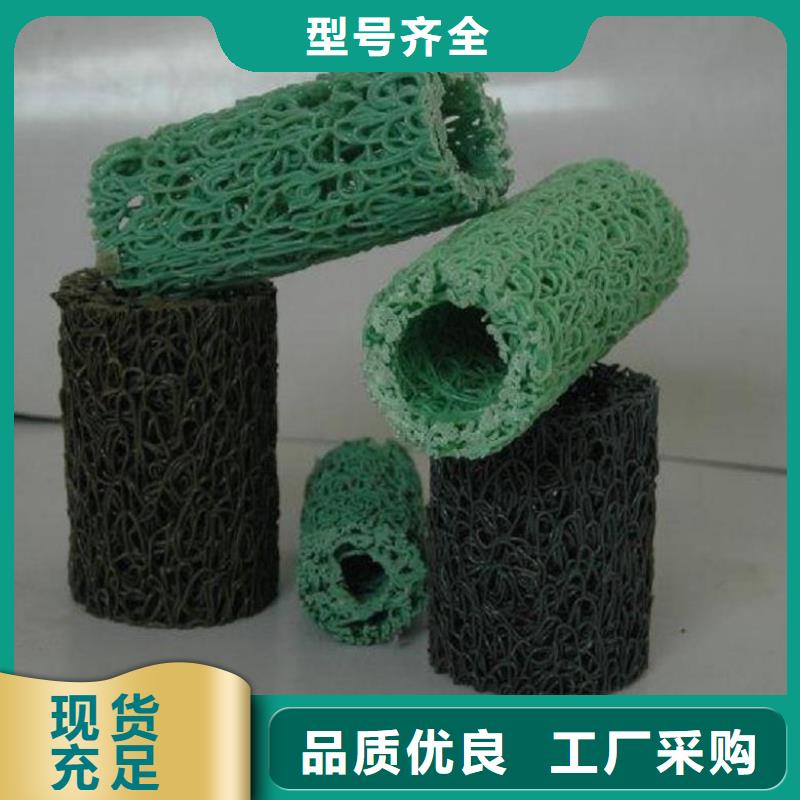 塑料盲沟复合土工膜从厂家买售后有保障