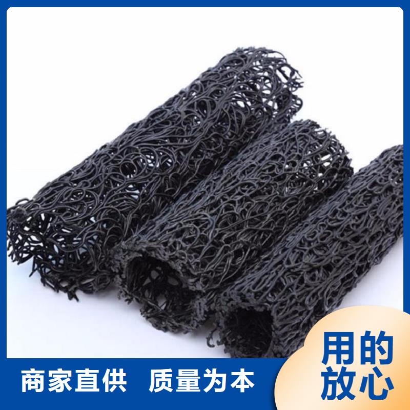 mf排水盲管排水盲沟