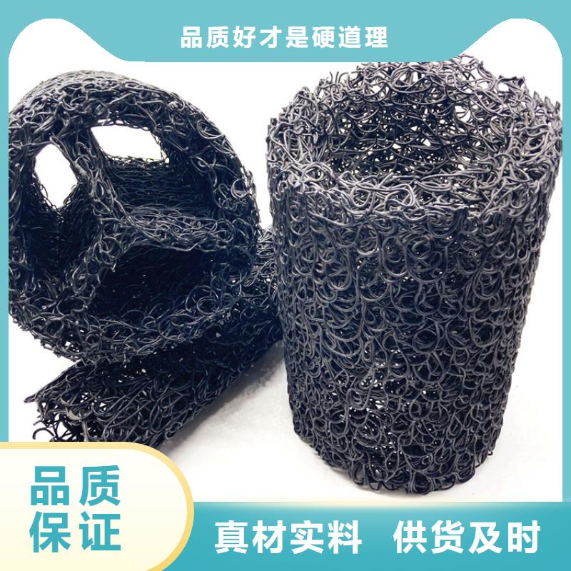 塑料盲沟土工膜海量货源