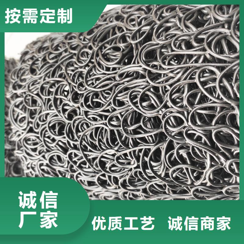 塑料盲沟复合土工膜从厂家买售后有保障
