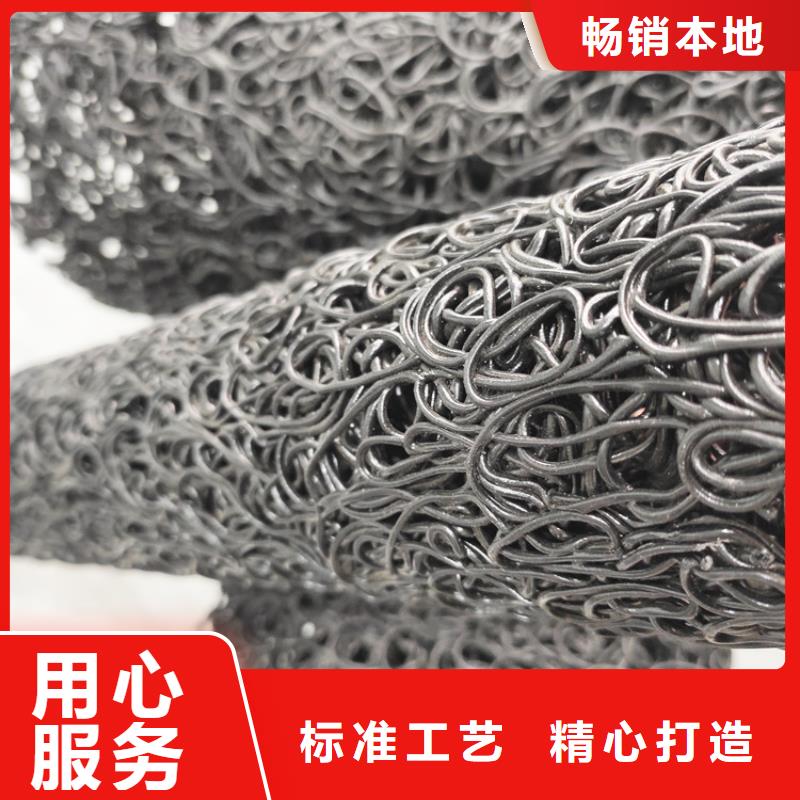 塑料乱丝排水盲沟