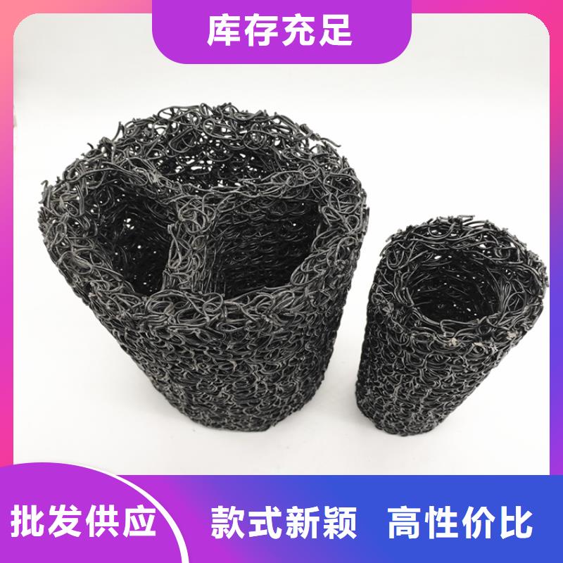 塑料盲沟土工膜设计合理