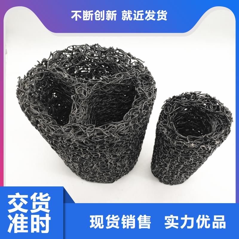 海南陵水县80塑料盲沟