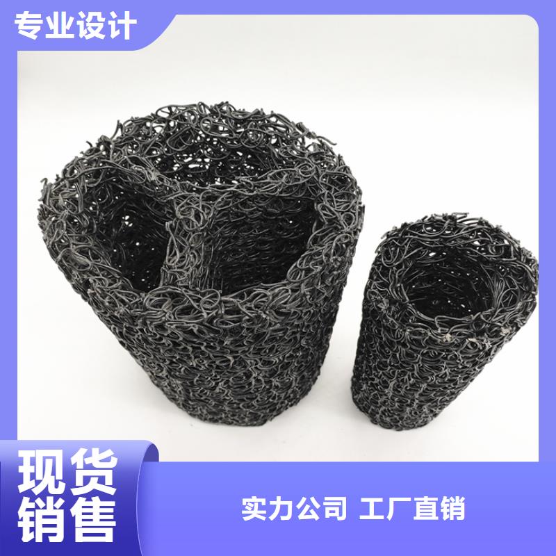 白沙县扁形圆形塑料盲沟