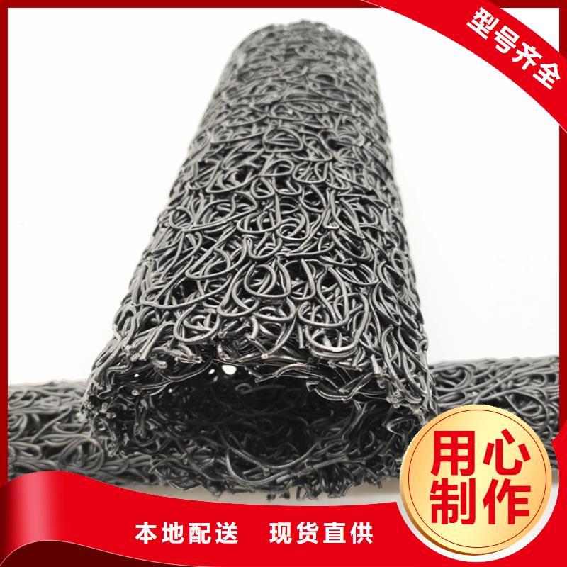 透水盲管