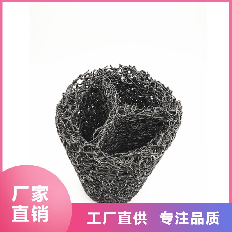 mfRCP规格型号排水盲沟