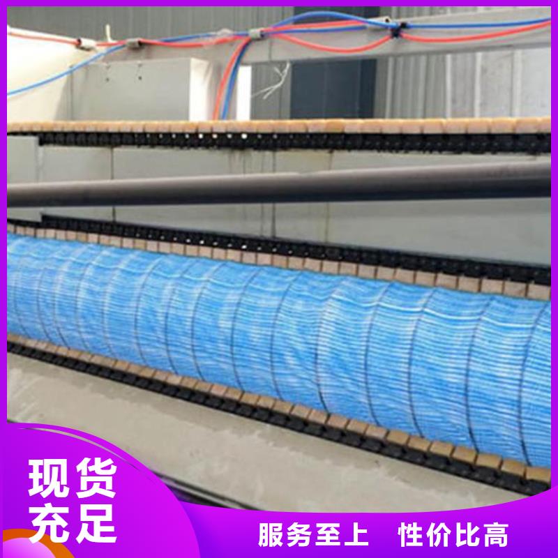 FH150200软式透水管