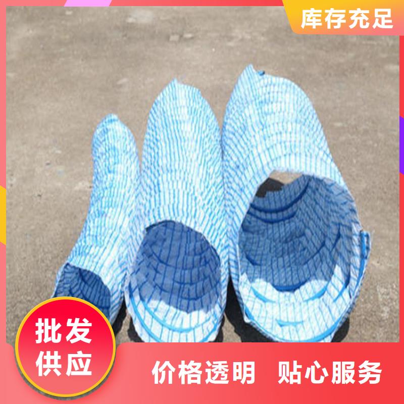 软式透水管-硬式透水管批发商