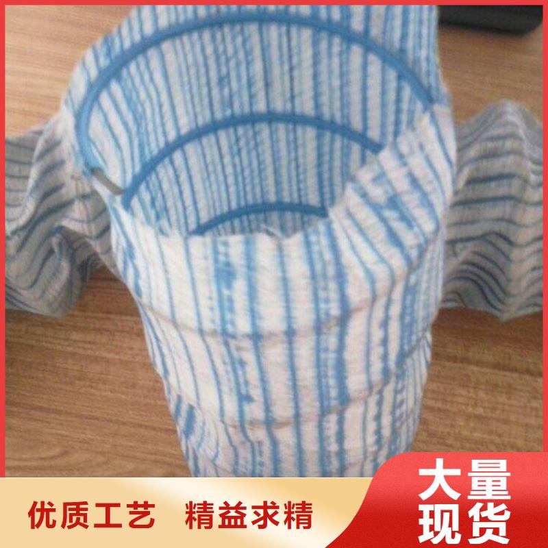 软式透水管方案