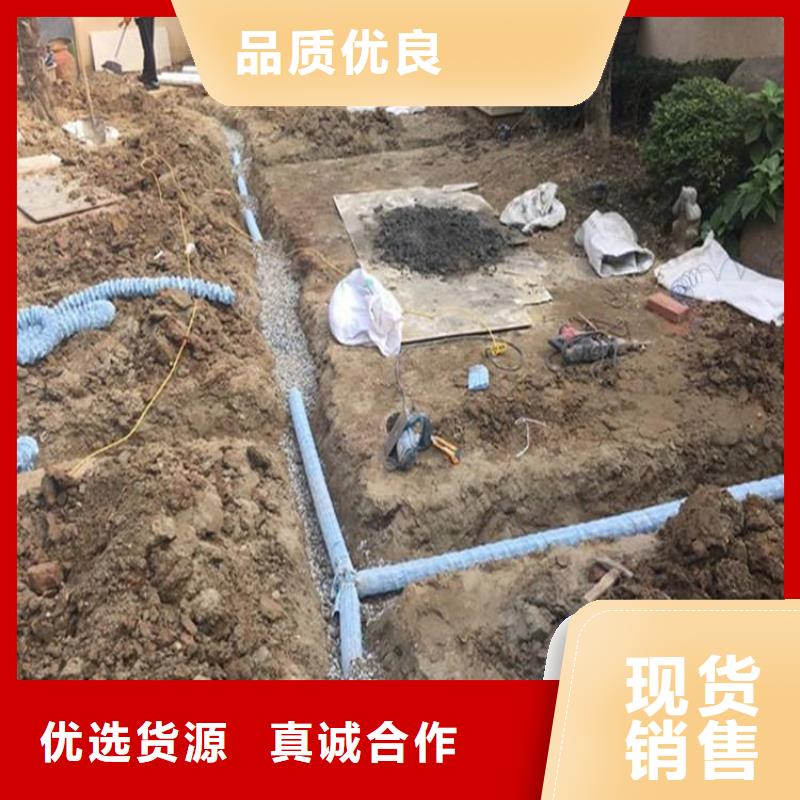 软式透水管施工