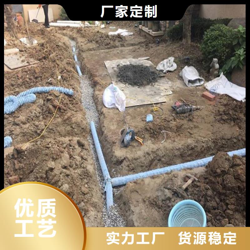 80软式透水管价格行情资讯