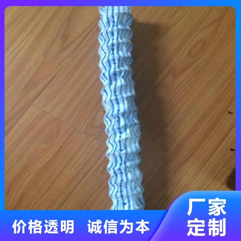 软式透水管验收