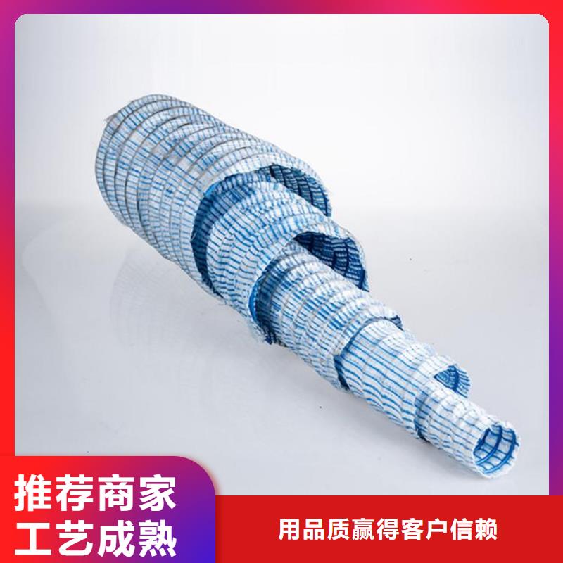软式透水管车库顶板排水板应用广泛
