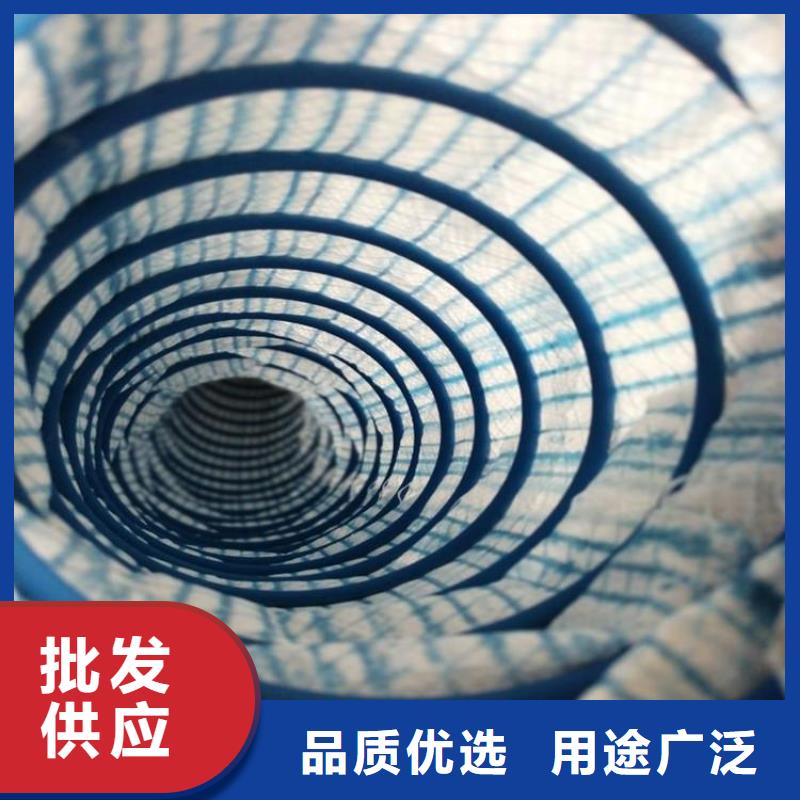 软式透水管施工