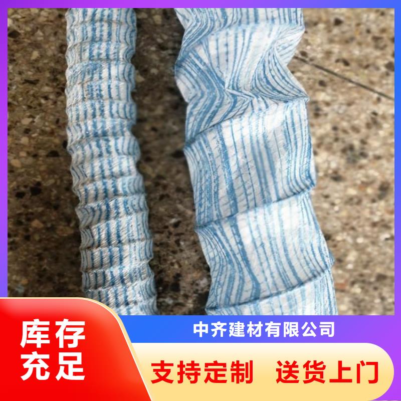 软式透水管铺装
