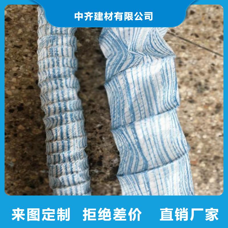 软式透水管车库顶板排水板应用广泛