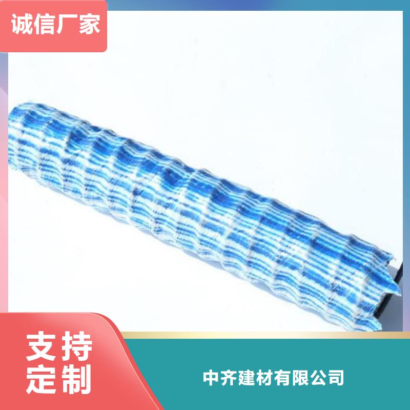 软式透水管