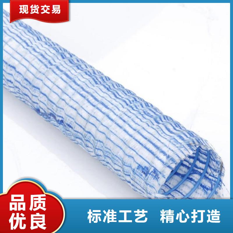 FH50软式透水管