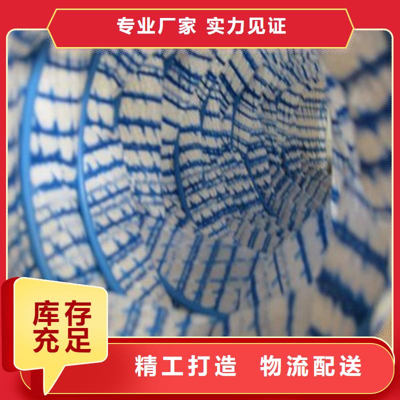 80软式透水管价格行情资讯