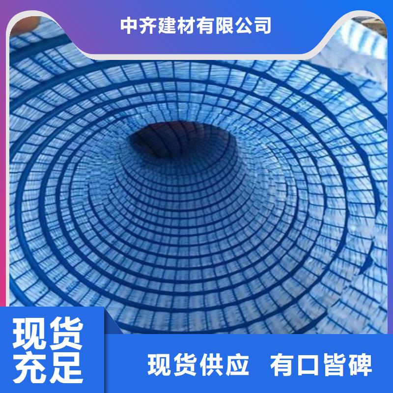 文昌市排水软式透水管代理批发商