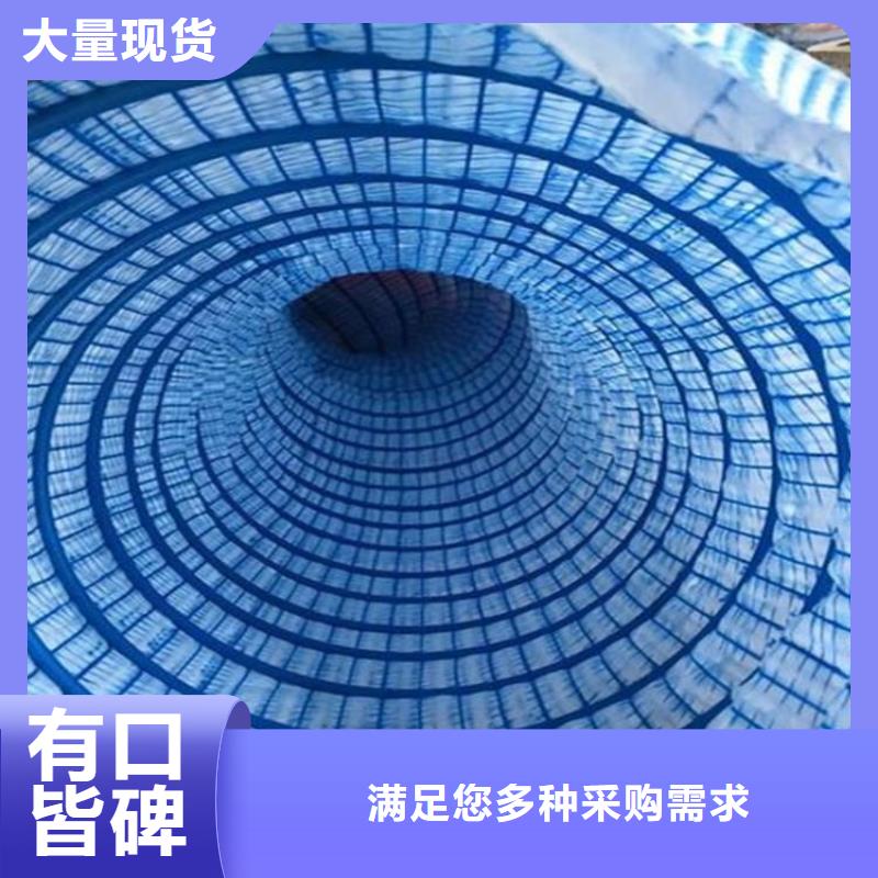 软式透水管检测
