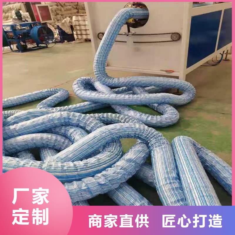 80软式透水管价格行情资讯