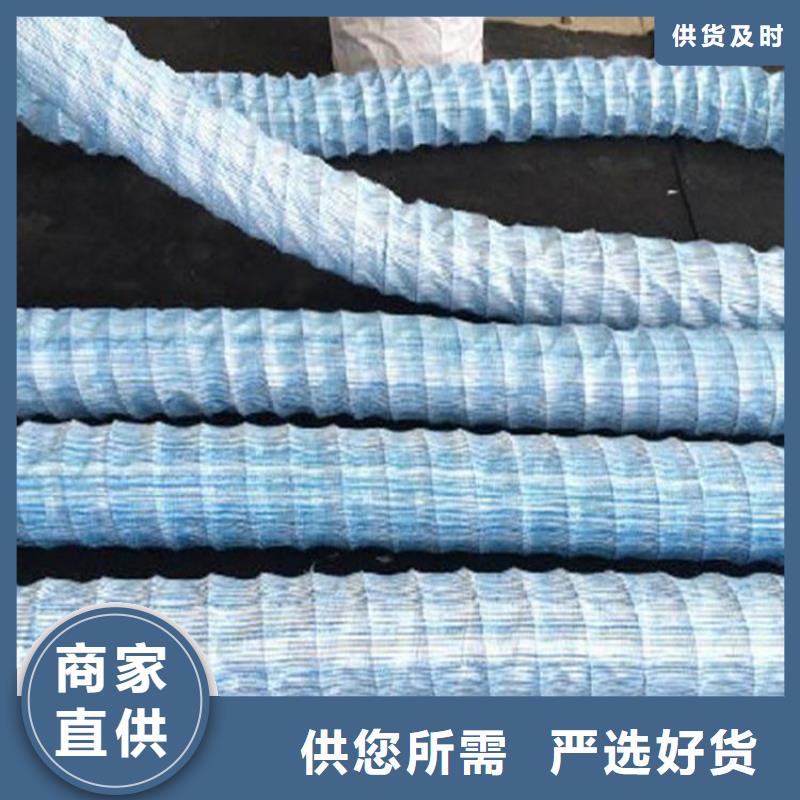 软式透水管公司