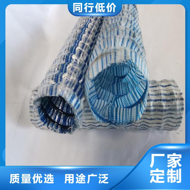 软式透水管,土工膜符合行业标准