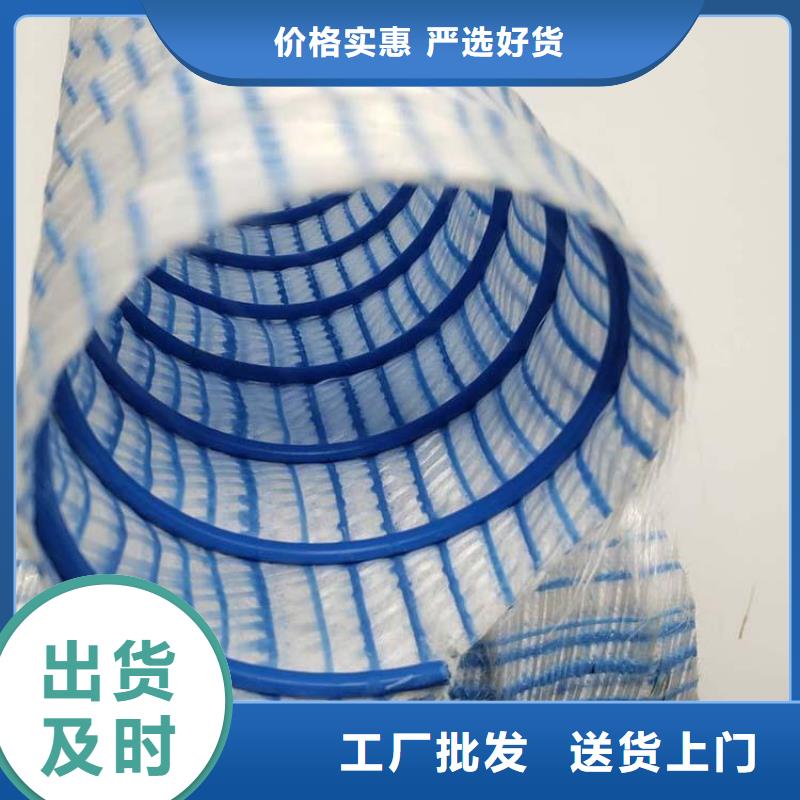 软式透水管塑料盲沟实力商家